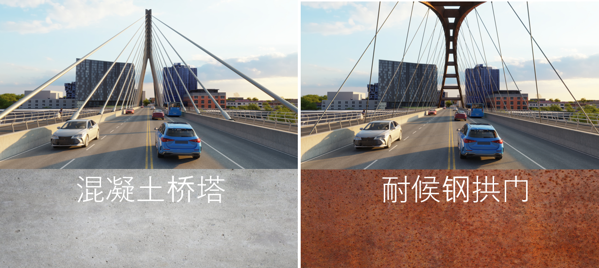 Two images of the bridge types next to each other, The image on the left shows the inverted-Y Cable Stay tower and shows a block of concrete below it that reads 'concrete bridge tower'. The right photo is of the basket handle arch and below it is a picture of red steel that reads 'weathering steel arch'.