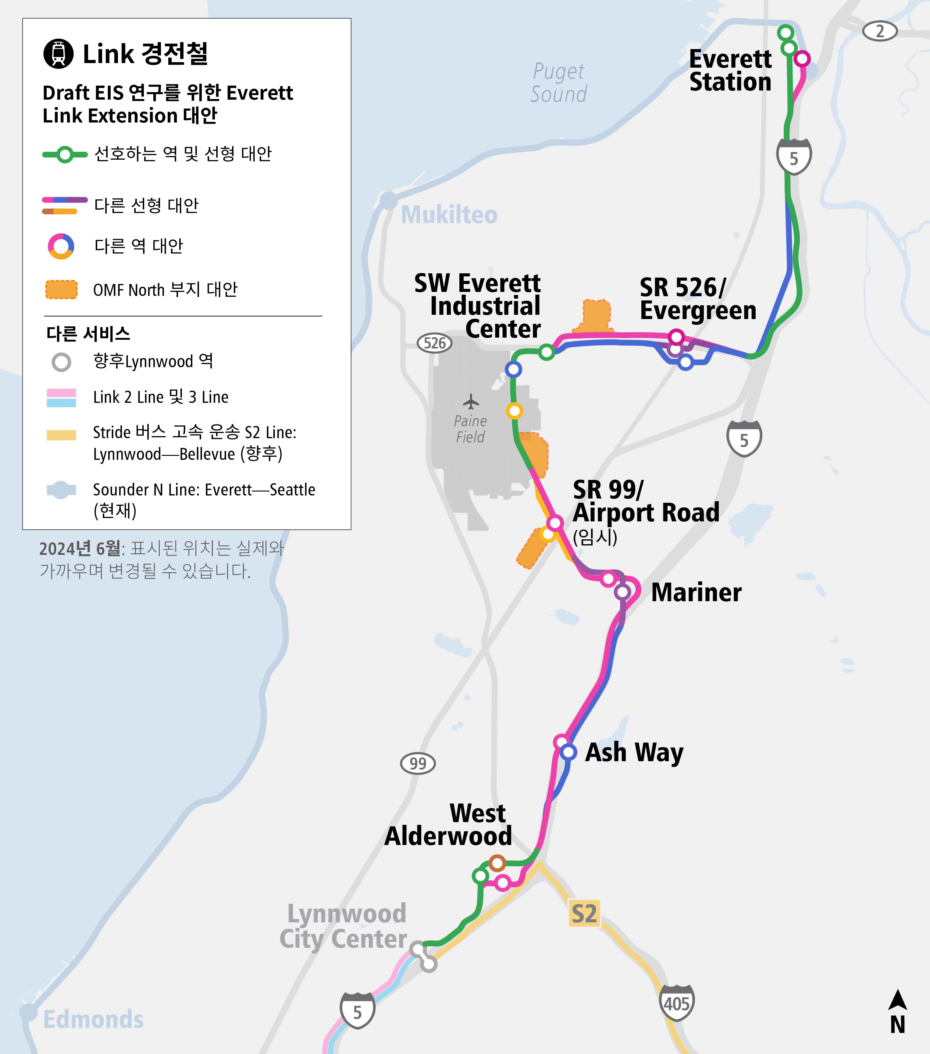 제안된 Everett Link Extension(에버렛 링크 확장) 프로젝트 경로에는 선호 대안으로 선정된 부분이 있고 선호 대안이 아직 없는 부분이 있습니다. West Alderwood 구간 (Lynwood City Center부터 West Alderwood까지), Southwest Everett Industrial Center(남서부 에버렛 산업 센터) 구역, Broadway-Interstate 5 (브로드웨이-5번 주간 고속도로), 및 에버렛 역은 모두 선호 대안이 있는 반면, Ash Way, Mariner, Airport Road 및 Evergreen 은 아직 선호 대안이 없습니다. 미래의 관리 시설(운영 및 보수, 유지 시설)은 주황색으로 표시되어 있습니다. 제안된 프로젝트 경로는 Interstate 5와 평행하며 Lynwood City Center역에서 West Alderwood까지 이어집니다. 그런 다음 경로는 Ash Way 파크-앤드-라이드에서 다음 역으로 연결됩니다. 경로는 계속해서 Interstate 5와 평행하게 이어지며Mariner  역세권으로 가며, 북서쪽 방향으로 돌기 전에 State Route 99 와 Airport Road에 임시 역이 있습니다. 경로는 북서쪽 방향으로 이어져 Southwest Everett Industrial Center라 불라우는 State Route 526 근처의 역으로 갑니다. 경로는 동쪽으로 움직여 State Route 526 와 Evergreen Way에 있는 다음 역으로 진입합니다. 여기서부터 경로는 북쪽으로 이동하며 Interstate 5 와 평행을 이루게 됩니다. 마지막 역은 에버렛 시내에 있는 기존의 Everett Station 근처입니다.