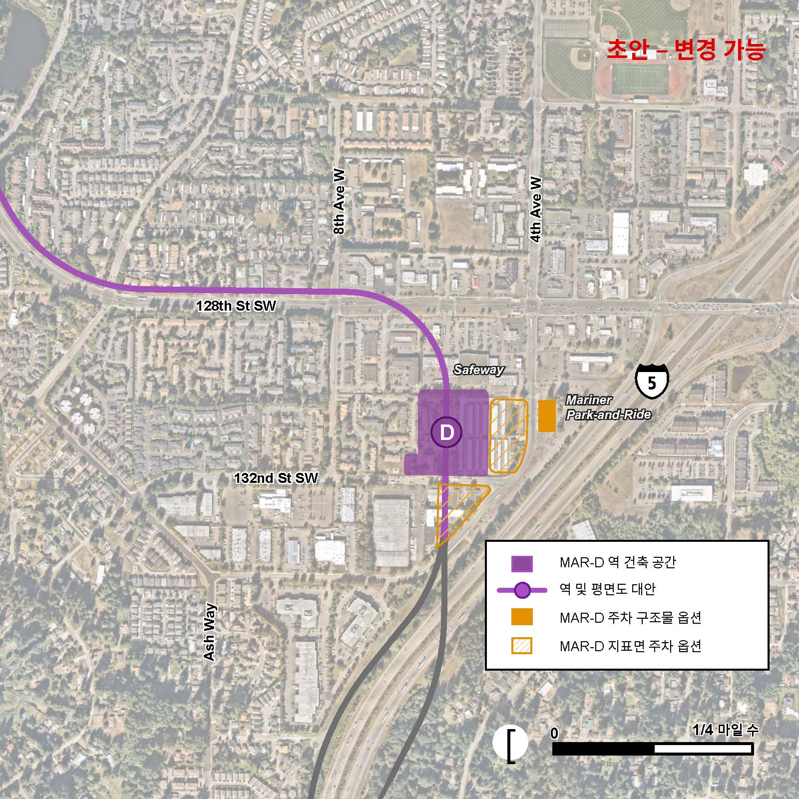 MAR-D 대안을 위한 제안된 주차 시설, 역 및 경로는 모두 보라색으로 표시됩니다. MAR-D 주차장은 4th Avenue West의 서쪽을 따라 이어지는 두 개의 삼각형 영역에 표시됩니다. 삼각형 영역은 보라색으로 표시되며 남서부 132nd Street Southwest를 기준으로 나누어진 야외 주차장입니다. 또한 Interstate 5 근처4th Avenue West 동쪽에도 주차 건물이 계획되어 있습니다. MAR-D 대안 역은 132nd Street Southwest 북쪽 지역이며 야외 주차장 사이에 표시됩니다. MAR-2 경로 대안은4th Avenue West과 8th Avenue West 사이에서 북쪽으로 가다가 서쪽으로 방향을 바꾸어 128th Street Southwest의 북쪽으로 진입하는 고가 경로입니다.