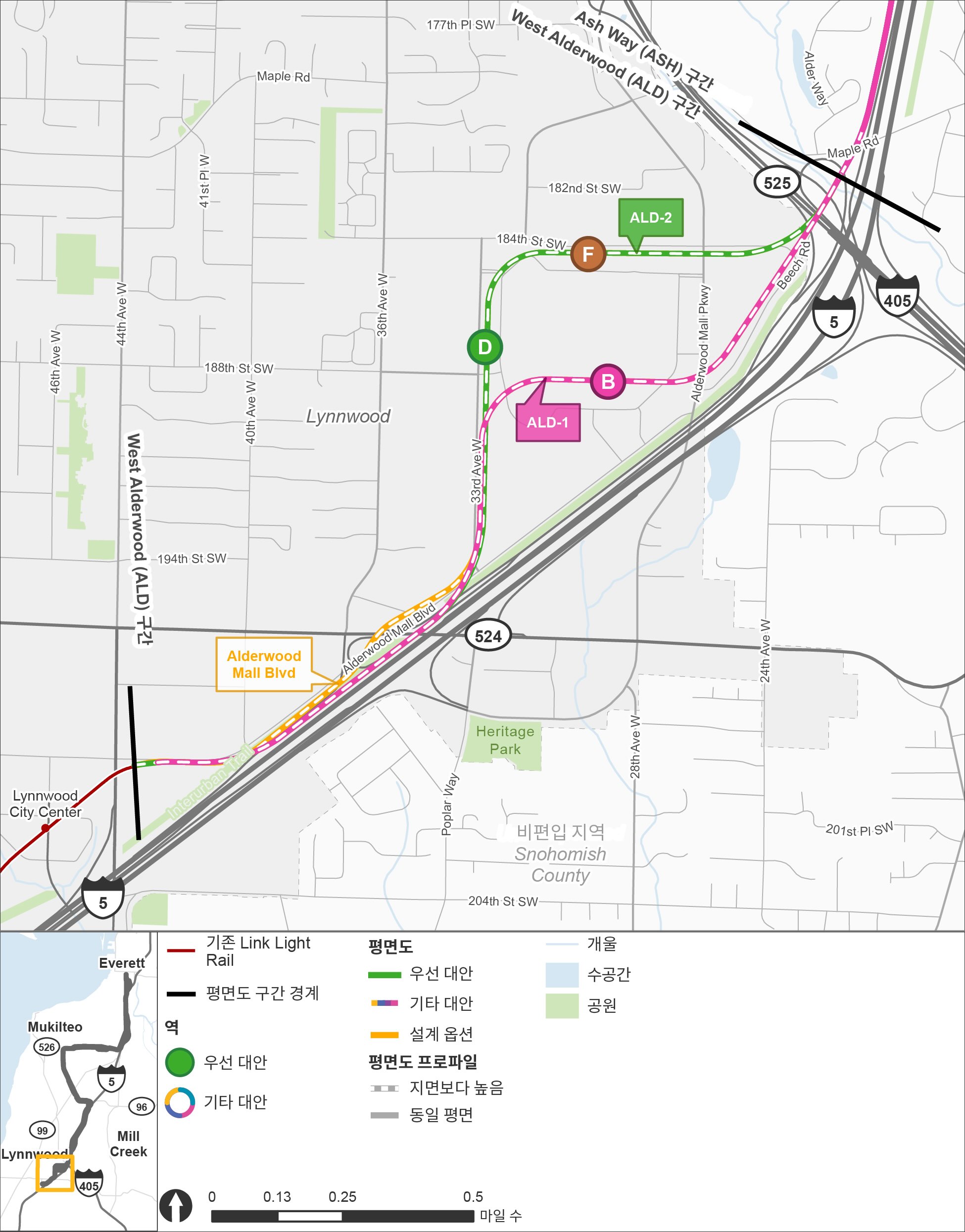 West Alderwood 구역은 고가(상승된 구조)이며, Lynwood City Center에서부터 Ash Way 구역이 시작하는 Interstate 5 / Interstate 405 / State Route 525 교차로의 북쪽까지 확장됩니다. 경로 및 역 옵션은 다른 색상으로 구별되는데, 그 중 초록색은 선호 대안입니다. 선호되는 경로 대안은 ALD-2로 표시되며, Interstate 5에 인접한 남쪽에서 시작하여 Alderwood Mall 서쪽을 따라 33rd Avenue West로 좌회전한 뒤, 결국 Interstate 5와 다시 만날 때까지 Alderwood Mall 북쪽으로 184th Street Southwest를 따라 우회전합니다. 경로 대안 ALD-1은 분홍색으로 표시되며, Alderwood Mall의 남서쪽 모퉁이까지 ALD-2와 동일한 경로를 따라가며 188th Street Southwest를 따라 우회전한 뒤 Beech Road를 따라 좌회전합니다. Alderwood Mall  Boulevard의 설계 옵션은 노란색으로 표시되며 이름이 붙여져 있습니다. West Alderwood 구역에서 시작하여 Interstate 5를 따라가며, State Route 524 교차로 근처에서 북쪽으로 계속됩니다. 대안 역 ALD-D(선호 대안) 및 ALD-F는 ALD-2를 따라 위치합니다. 역 옵션 대안 ALD-B는 ALD-1을 따라 위치합니다.  