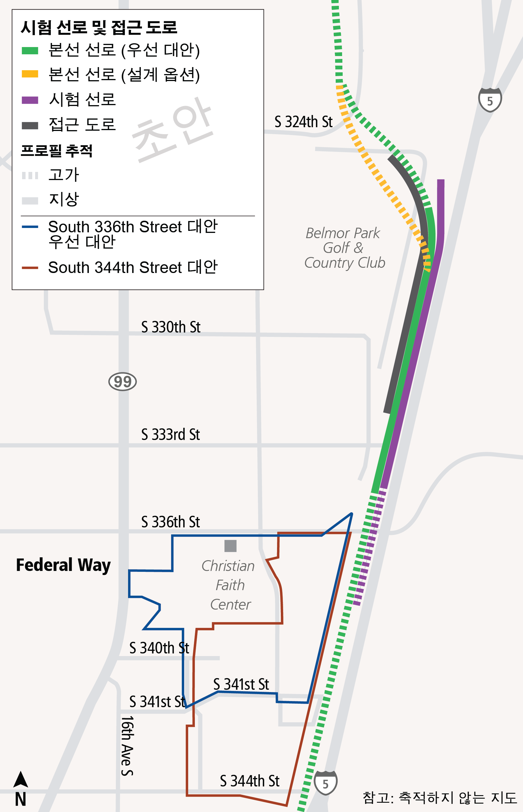 Federal Way의 우선 대안 및 South 344th Street 대안과 관련된 시험 선로 및 진입로 지도.